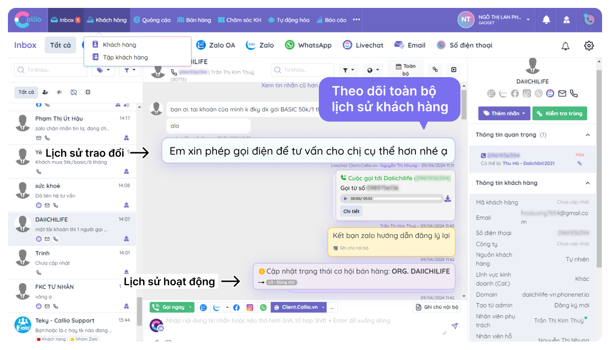 chat function 2