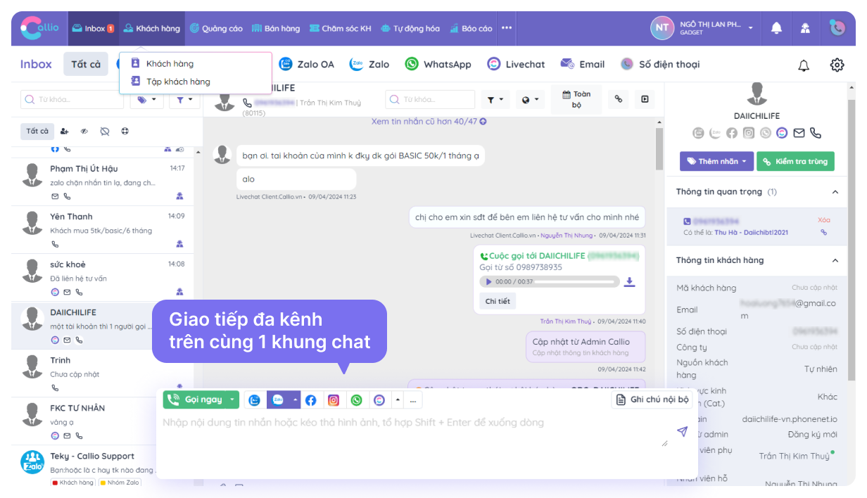 chat function 3